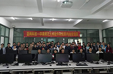 广州程序员培训华南师范大学软件学院实训结束