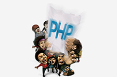 广州PHP培训：PHP开发安全技巧