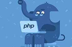 PHP技术程序开发中42个优化准则